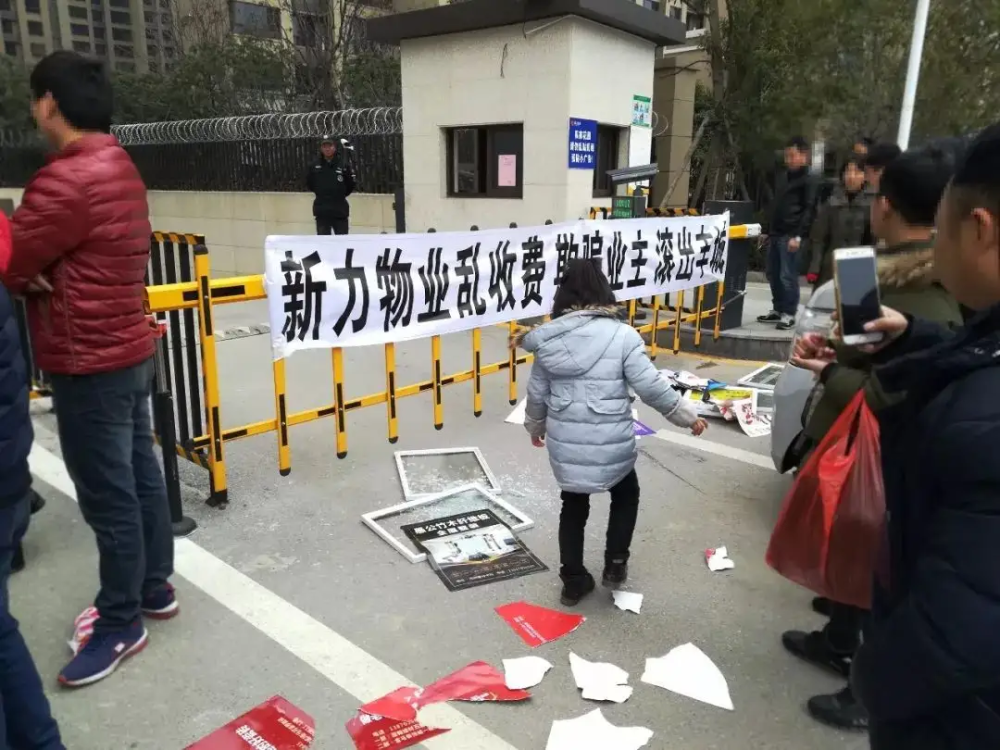 2026 网红经济乱象丛生，新规来了！啥情况？快来看