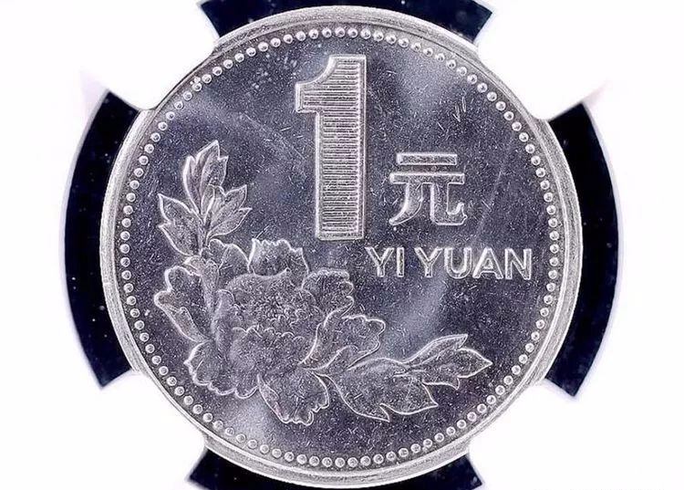 1000