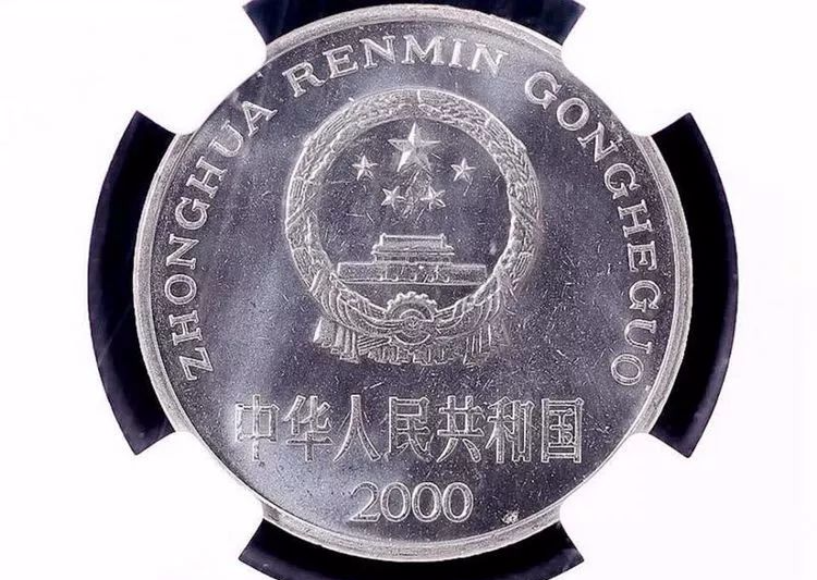 1000