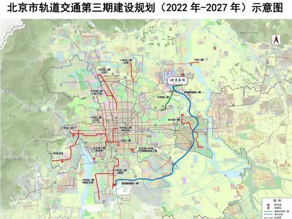 官网北京北京城建北京合院平悦园售楼处电话4001167720转222楼盘位置