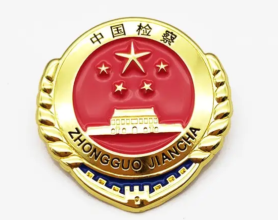 随着2013年新刑事诉讼法的实施和劳动教养制度的废止,监所检察部门