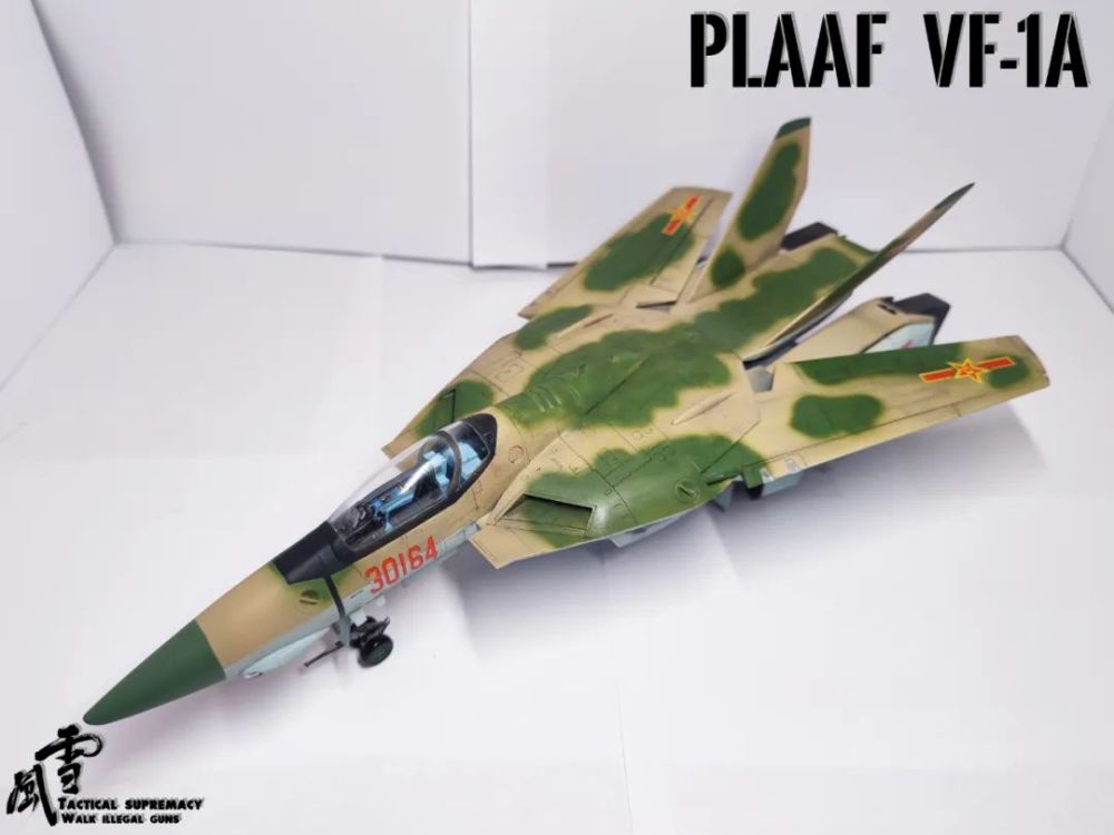 超时空要塞vf1a改色解放军的歼7c涂装