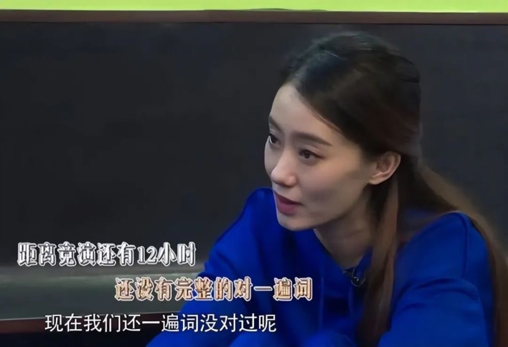 吃完李焕英红利才不过一年张小斐咋又哑火了