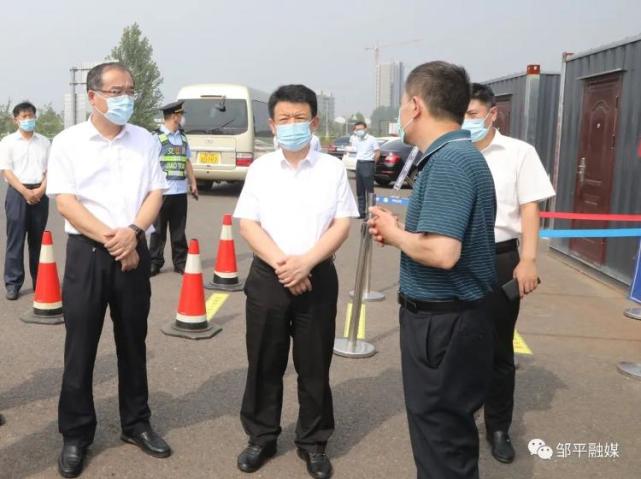 7月22日,滨州市委常委,组织部部长,统战部部长周鸿到邹平市调研疫情