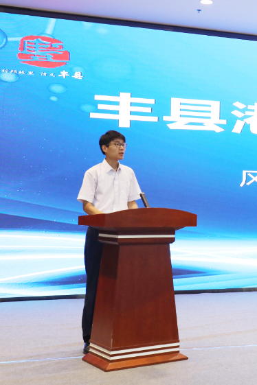 丰县籍学子 共赴一场"家乡之约"