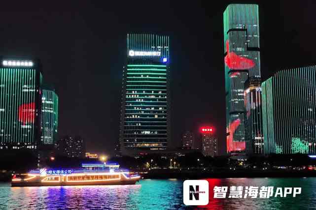 7月22日晚，以 “福元宇宙”为主题的数字交互之夜点亮了第五届数字中国建设峰会