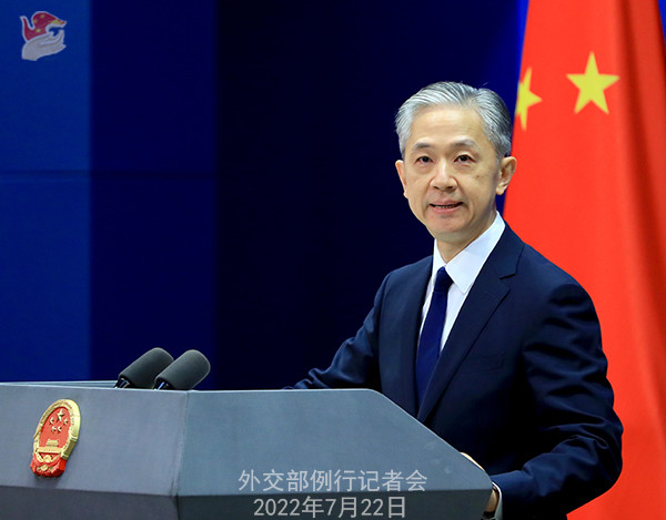 高市早苗称仍愿与中国进行各种形式对话，外交部：望日方展现诚意