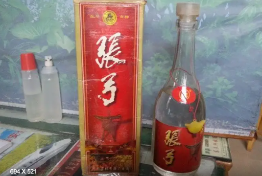 并且在当时和宝丰酒,林河大曲并称"张宝林,可见这款酒在当时是十分