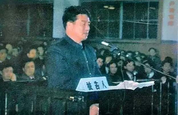 泰安巨贪胡建学,封建迷信建桥"改命,被捕后:是我辜负了人民