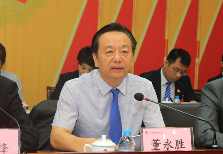 关注董永胜被查