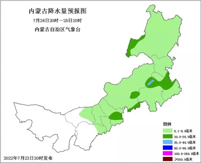 大部地区多云间晴,并伴有分散性小雨或雷阵雨,其中,巴彦淖尔市东南部