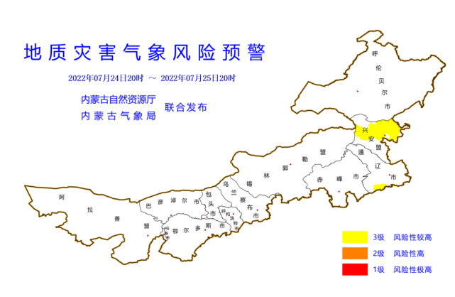 预计07月24日20时至25日20时,通辽市库伦旗,兴安盟扎赉特旗,科尔沁