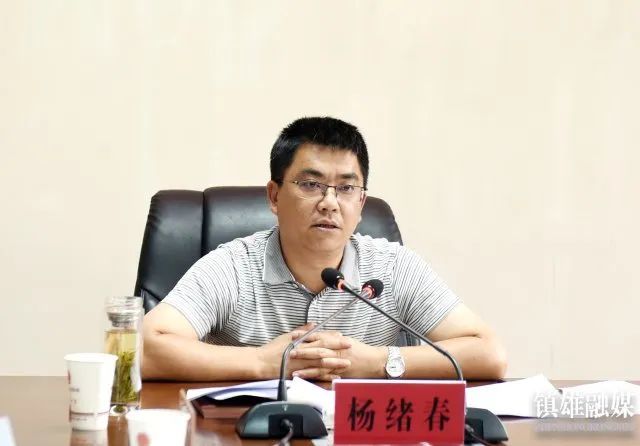 杨绪春主持召开十七届人民政府第5次常务会议