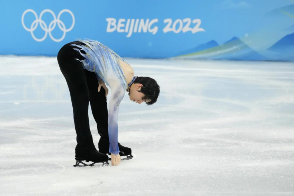 孤勇者羽生结弦一撇一捺