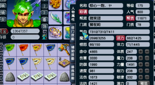 1000