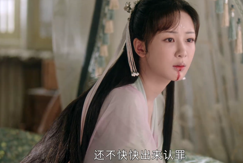 沉香如屑同是才貌俱佳应渊为何对颜淡情根深种却对芷昔无感