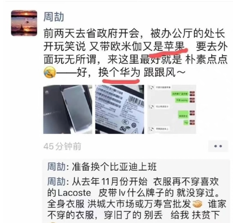連城小說網手機版下載_獵人小說網免費閱讀_全本小說免費無彈窗在線閱讀