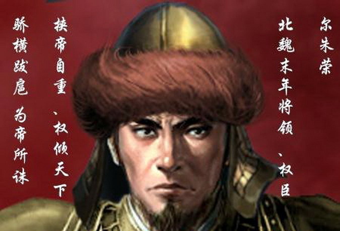 真是个难事,其中最重要的国家有二,一是符坚的前秦,一是拓跋氏的北魏