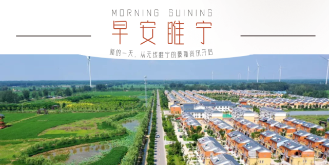 睢宁网站优化多少钱 腾讯网