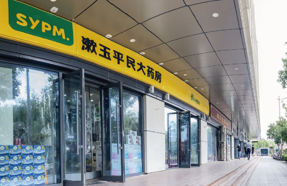 漱玉平民再出手这次是河南