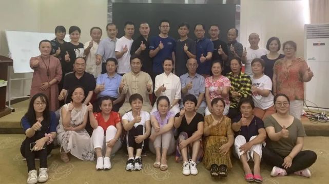 李松芝落藏归元腹针培训班