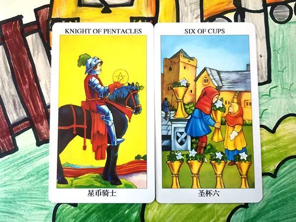 【选择c  星币骑士 圣杯六】我感觉他是真心喜欢你,并且想要和你在一