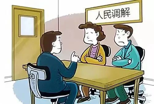 三提三效|光泽法院推进"司法调解 人民调解"驶上"高速快车道"