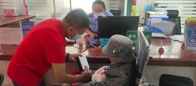 残疾军人查银行流水 腾讯网