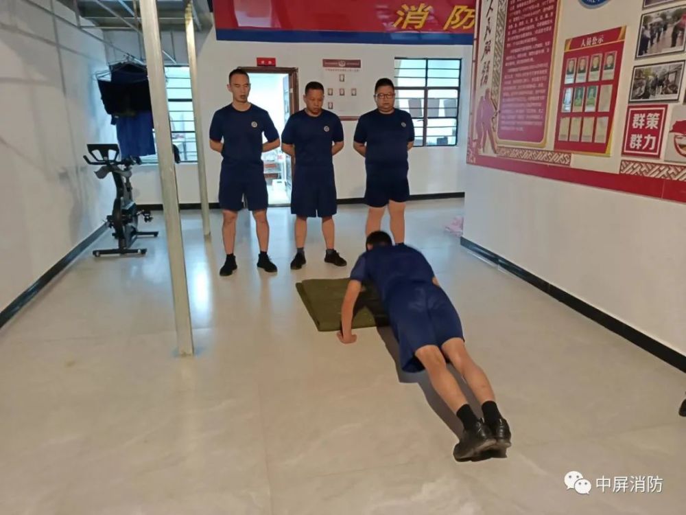 禄劝县中屏镇政府专职消防队体能训练实行211n模式