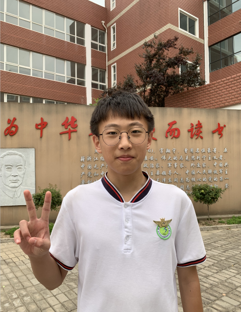 911班 张靖奇-省级示范性高中—郑州郑开中学 914班 贾博韵