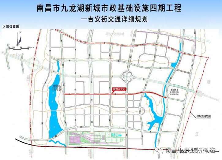 南昌九龙湖最新消息