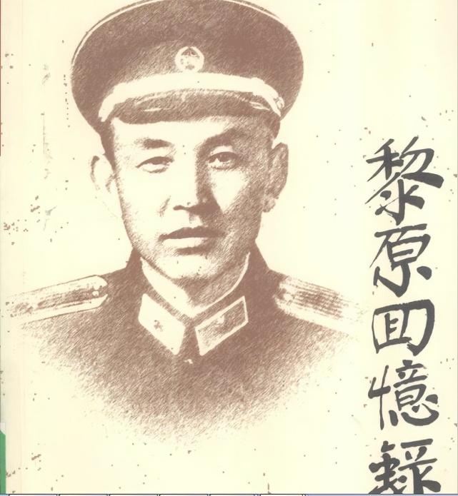 在"文革"期间,许多大省如浙江,安徽等省的"革委会"主任大都兼任大军区