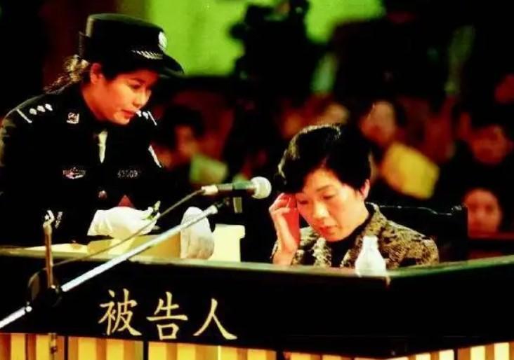 三湘第一女巨贪落马记与40多位上司有染后被84岁老人扳倒