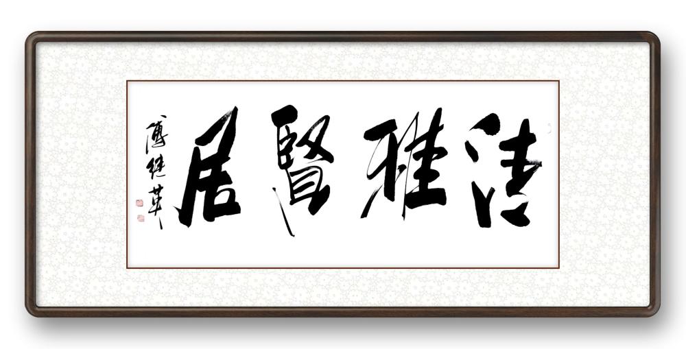 尘什么涂成语_成语故事简笔画(5)