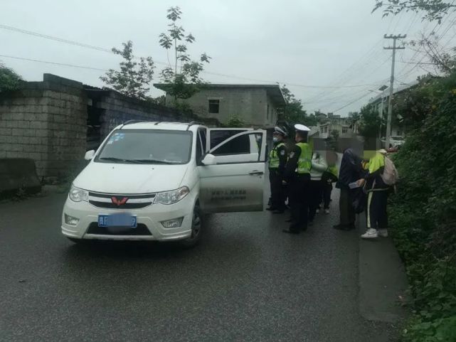 起非法营运车辆驾驶人疲劳驾驶,未按操作规范安全驾驶造成4人当场死亡