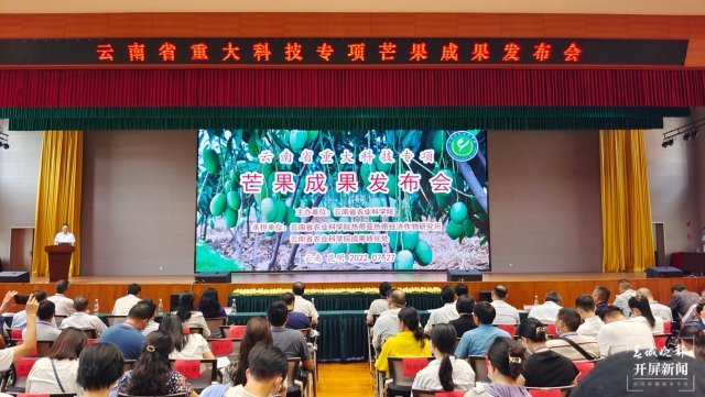 [南方生姜网-图片加载]