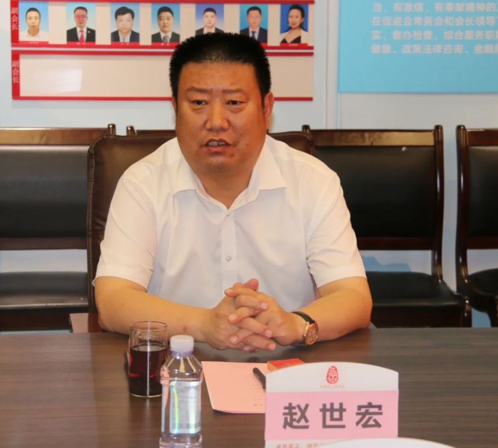 会长付宝伍热情接待西藏自治区山东商会会长赵世宏一行