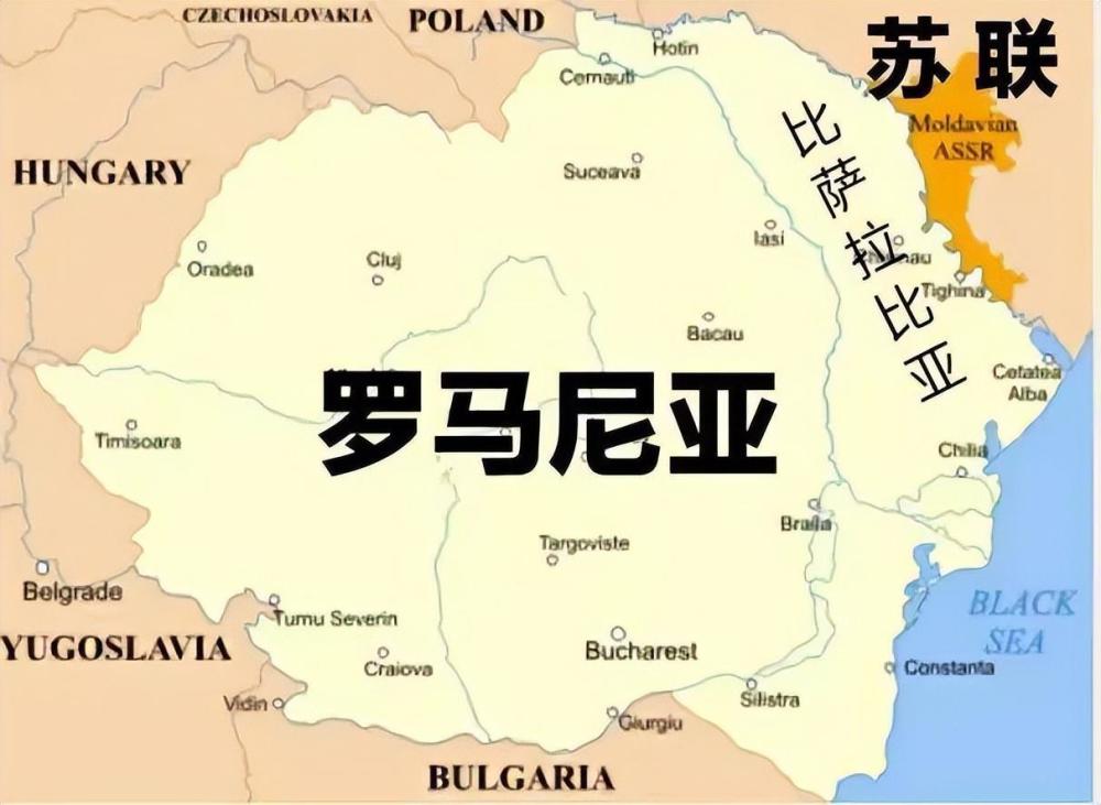 罗马尼亚占领比萨拉比亚引起了苏联的不满.