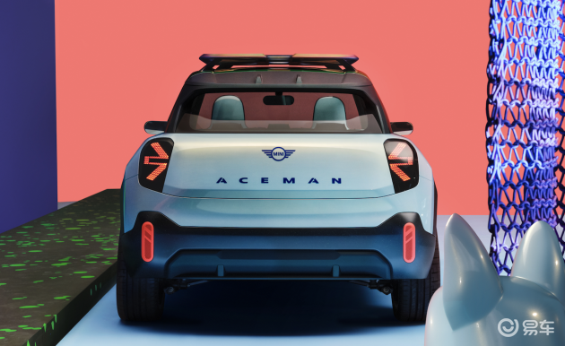 mini concept aceman纯电动都市跨界概念车全球首发