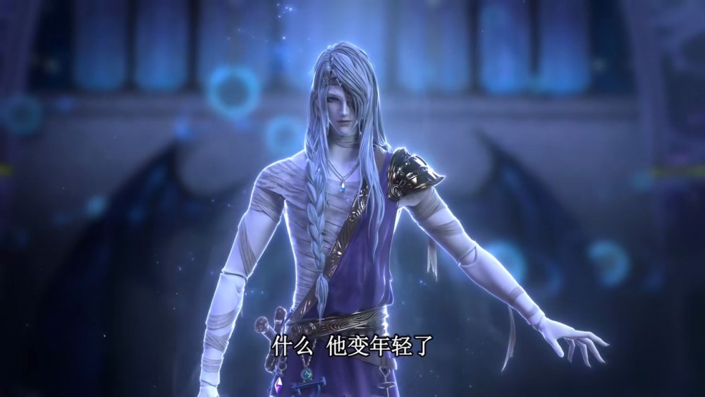 叶罗丽星尘是十法相之一是灵公主封印了他庞尊白光莹中圈套