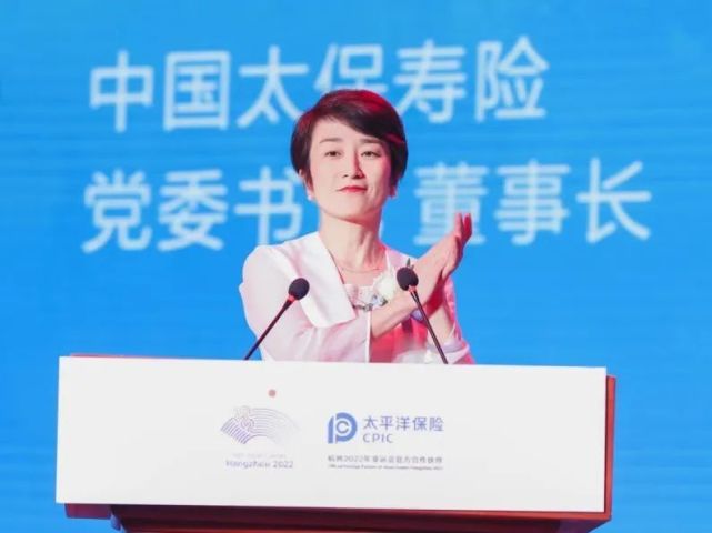 中国太保寿险总经理蔡强表示,营销伙伴与公司共成长,要坚持对保险销售