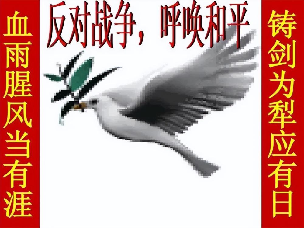 什么是李梅烧烤数十万日本人烧成了黑炭东京变成了人间地狱