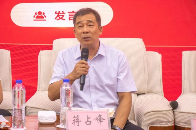 河南师范大学马克思主义学院院长蒋占峰南阳师范学院马克思主义学院