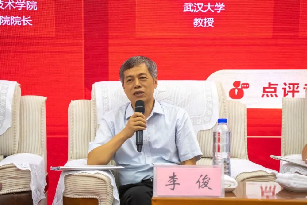 信阳师范学院院长李俊"如何上好思政课"的反思与启示主持人郑州科技