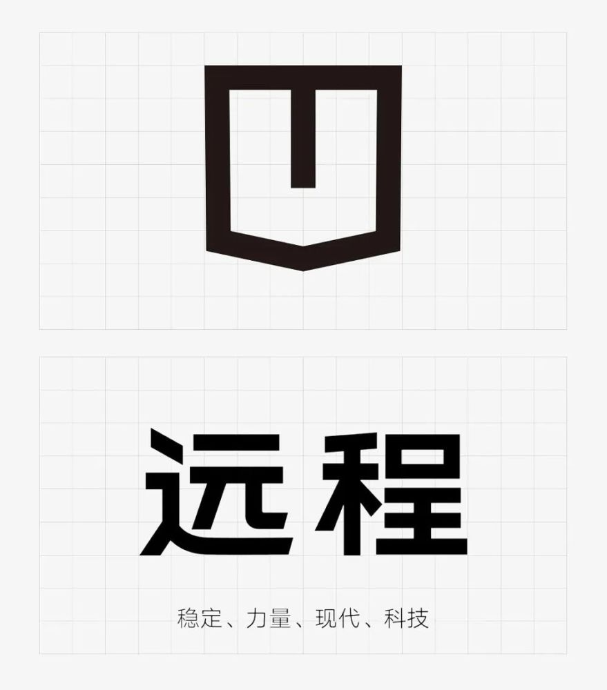 吉利旗下远程汽车启用新logo