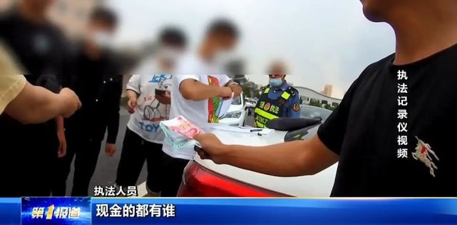 黑车司机被抓现行执法人员要求退钱