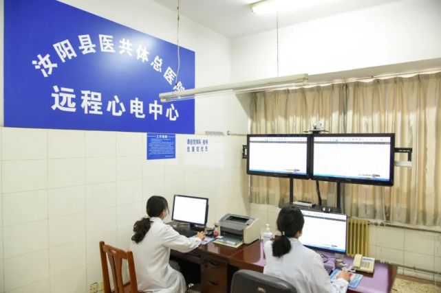 推动县域远程医疗建设BG大游县域远程心电管理平台