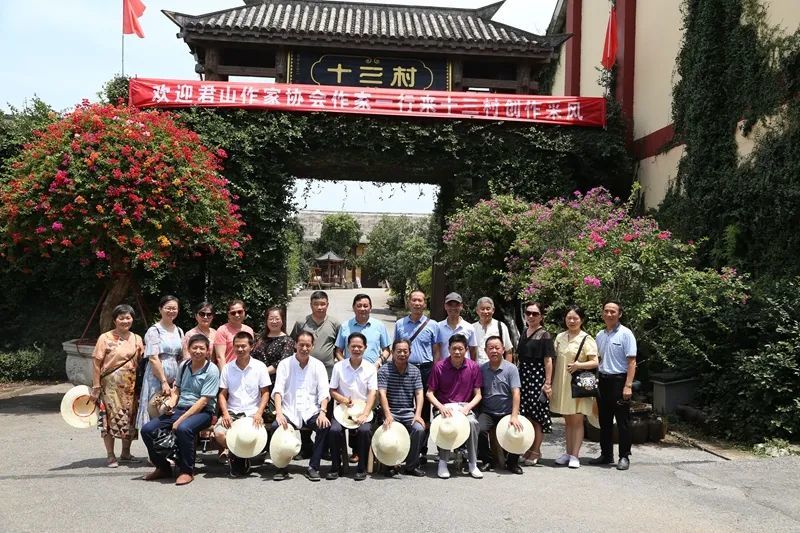 十三村采风专栏孙贤华我眼中的李国武