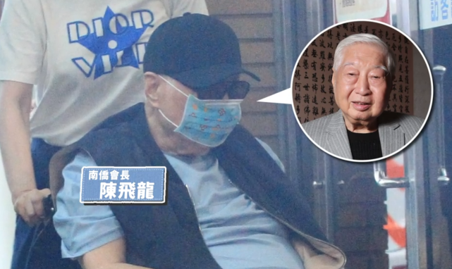 84岁陈飞龙坐轮椅急送医,王力宏前岳母李瑶敏贴心陪伴,李靓蕾未现身