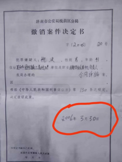 【北京102例确诊患者来自同一层楼
 ,北京102例确诊患者来自同一层楼怎么办】